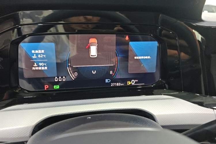 Used Volkswagen Golf 2023 Facelift 280TSI DSG Pro Instrument Cluster