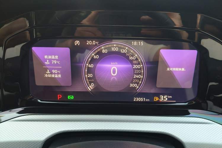 Used Volkswagen Golf 2023 Facelift 280TSI DSG Pro Odometer Close Up