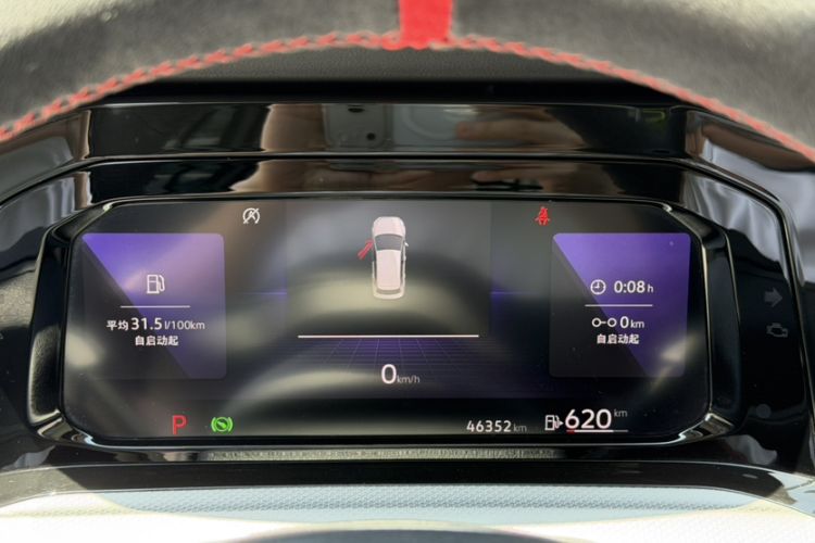 Used Volkswagen Golf 2023 280TSI DSG Pro Odometer Close Up