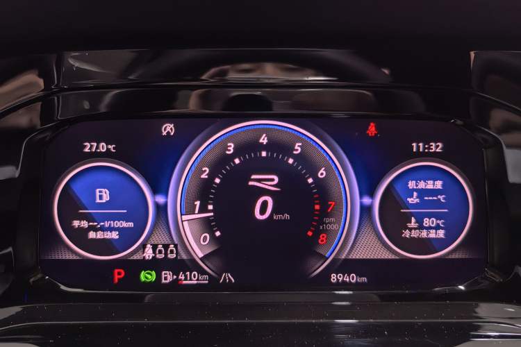 Used Volkswagen Golf 2023 Facelift 280TSI DSG R-Line Lite Odometer Close Up