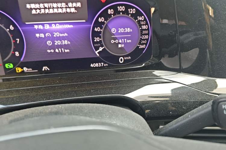 Used Volkswagen Golf 2023 Facelift 280TSI DSG R-Line Lite Odometer Close Up