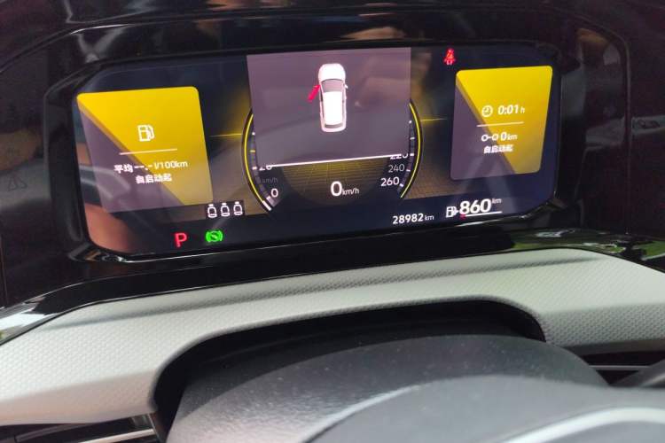 Used Volkswagen Golf 2023 Facelift 280TSI DSG Pro Odometer Close Up