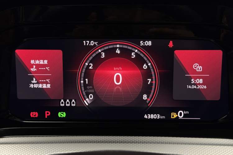Used Volkswagen Golf 2023 Facelift 280TSI DSG Pro Odometer Close Up
