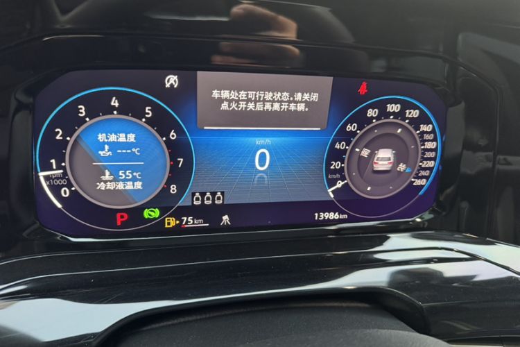 Used Volkswagen Golf 2023 Facelift 280TSI DSG R-Line Lite Odometer Close Up