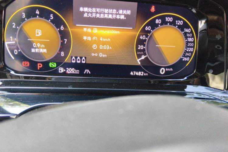 Used Volkswagen Golf 2023 280TSI DSG R-Line Lite Odometer Close Up