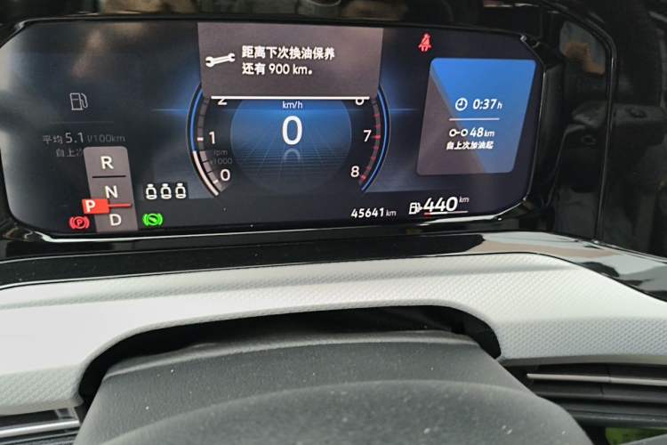 Used Volkswagen Golf 2023 Facelift 280TSI DSG Pro Odometer Close Up