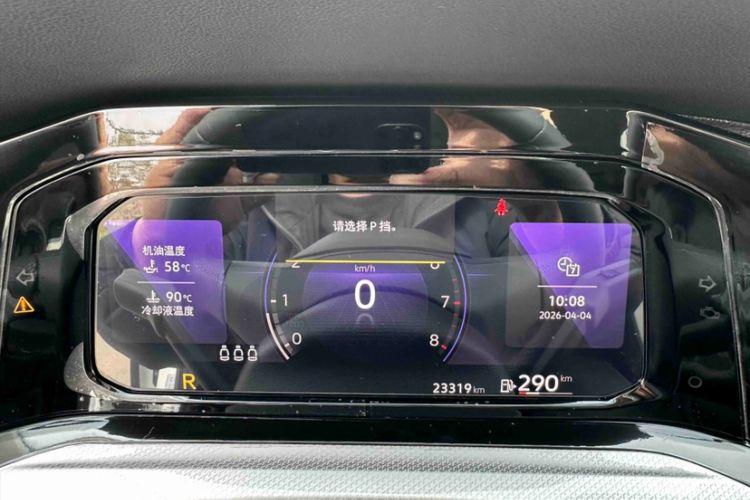 Used Volkswagen Golf 2023 280TSI DSG Pro Odometer Close Up