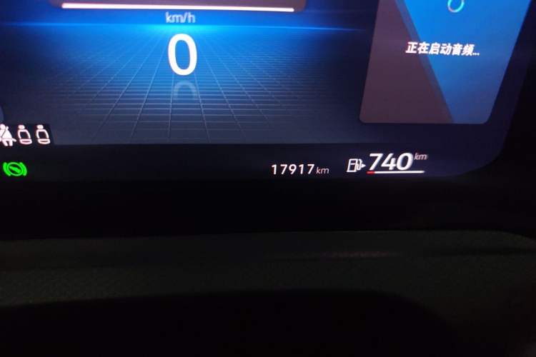 Used Volkswagen Golf 2023 280TSI DSG Pro Odometer Close Up