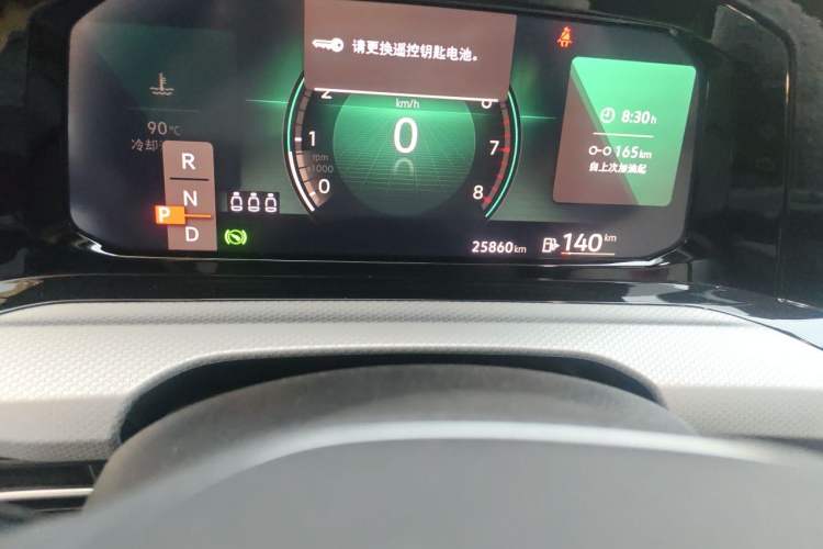 Used Volkswagen Golf 2023 280TSI DSG Pro 20th Anniversary Edition Odometer Close Up