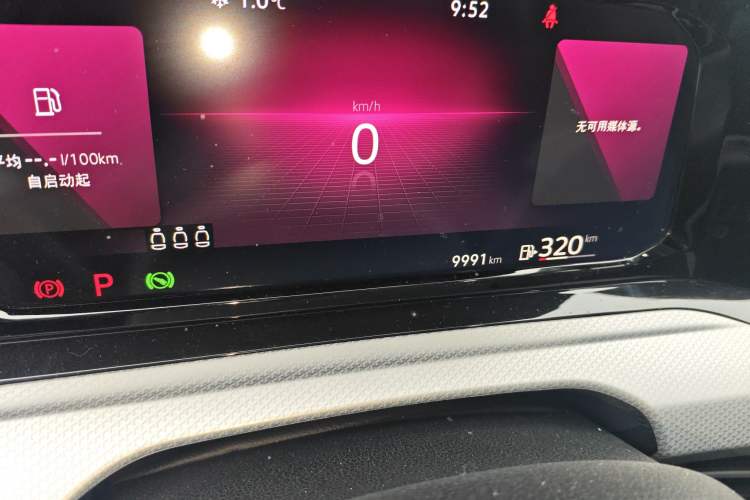 Used Volkswagen Golf 2023 Facelift 280TSI DSG Pro Odometer Close Up