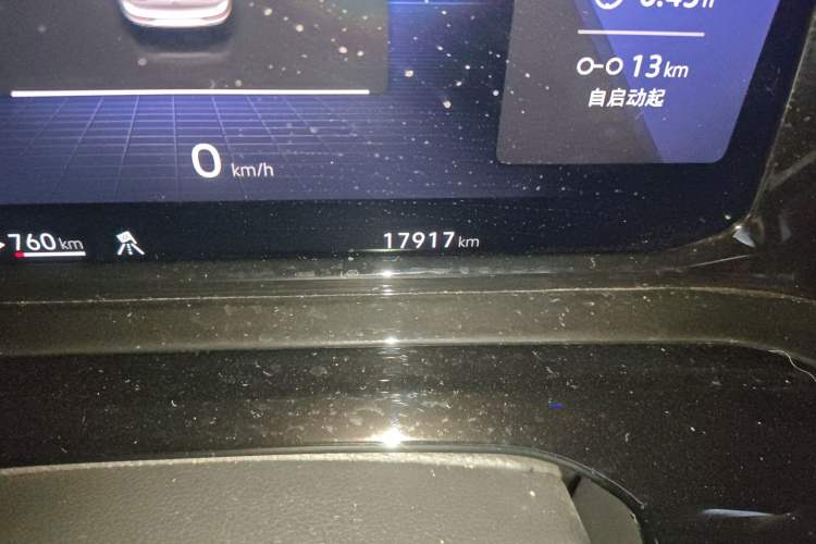 Used Volkswagen Golf 2023 280TSI DSG R-Line Lite Odometer Close Up