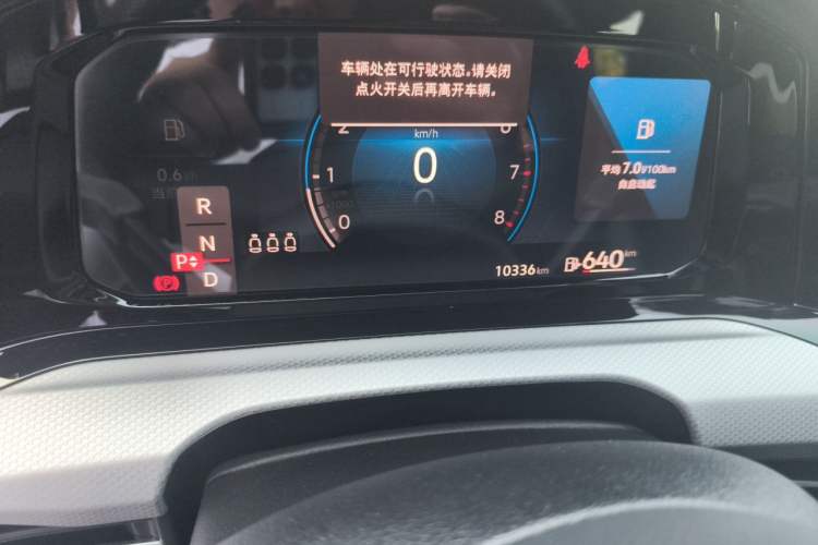 Used Volkswagen Golf 2023 Facelift 280TSI DSG Pro Odometer Close Up