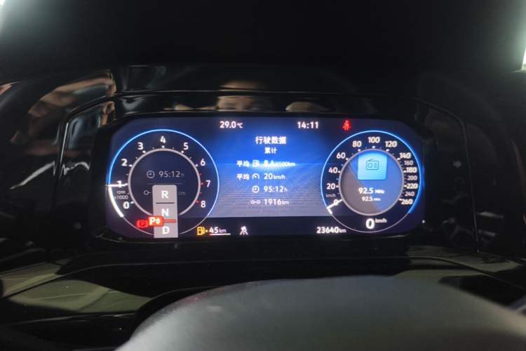 Used Volkswagen Golf 2024 280TSI DSG R-Line 50th Anniversary Edition Instrument Cluster