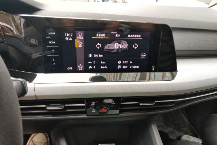 Used Volkswagen Golf 2024 280TSI DSG Pro Enjoyment Edition Audio And AC Panel