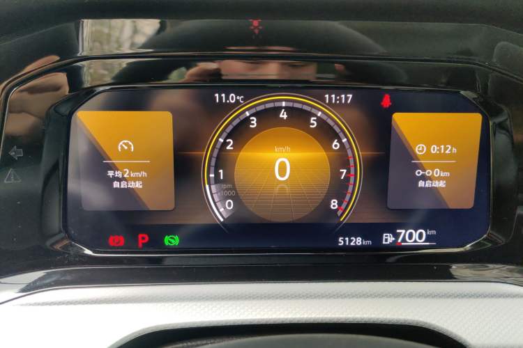 Used Volkswagen Golf 2024 280TSI DSG Pro Enjoyment Edition Instrument Cluster