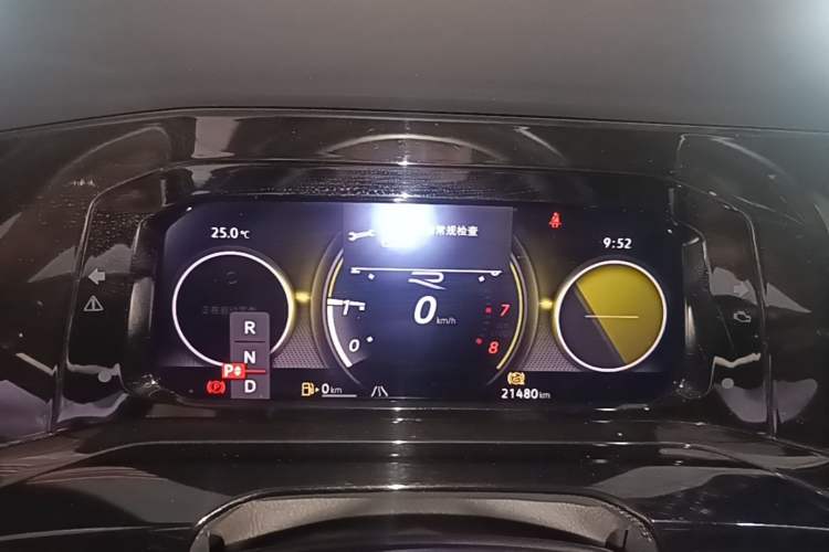 Used Volkswagen Golf 2024 280TSI DSG R-Line 50th Anniversary Edition Instrument Cluster