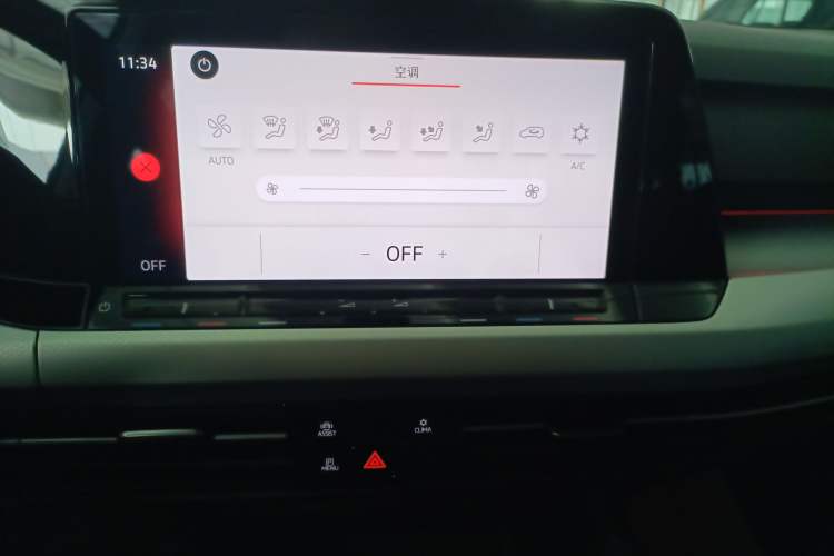 Used Volkswagen Golf 2024 280TSI DSG Pro 50th Anniversary Edition Audio And AC Panel