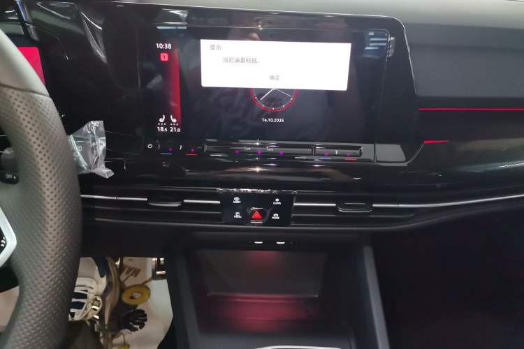 Used Volkswagen Golf 2024 280TSI DSG R-Line 50th Anniversary Edition Audio And AC Panel
