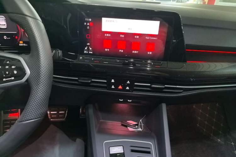 Used Volkswagen Golf 2024 280TSI DSG R-Line 50th Anniversary Edition Audio And AC Panel