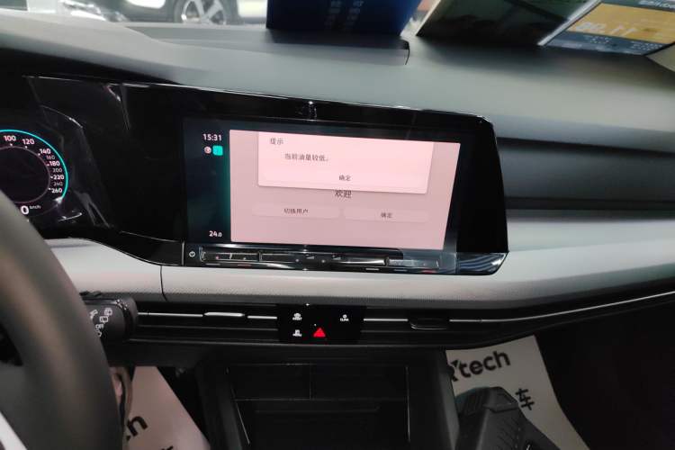Used Volkswagen Golf 2024 280TSI DSG Pro Enjoyment Edition Audio And AC Panel