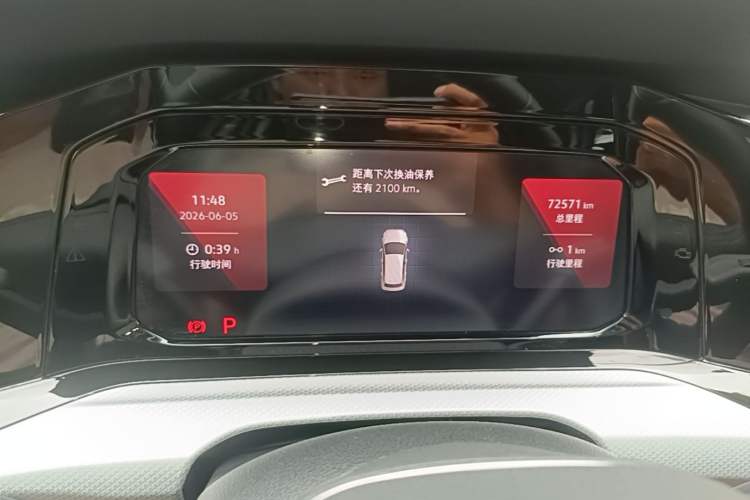 Used Volkswagen Golf 2024 280TSI DSG Pro Enjoyment Edition Instrument Cluster