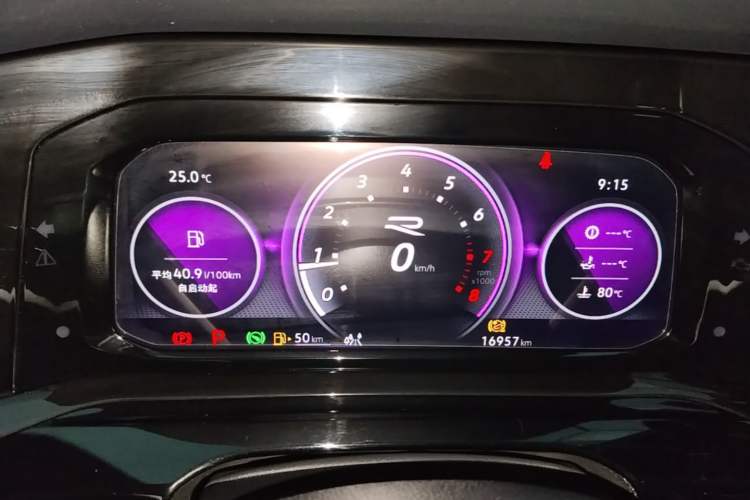 Used Volkswagen Golf 2024 280TSI DSG R-Line 50th Anniversary Edition Instrument Cluster