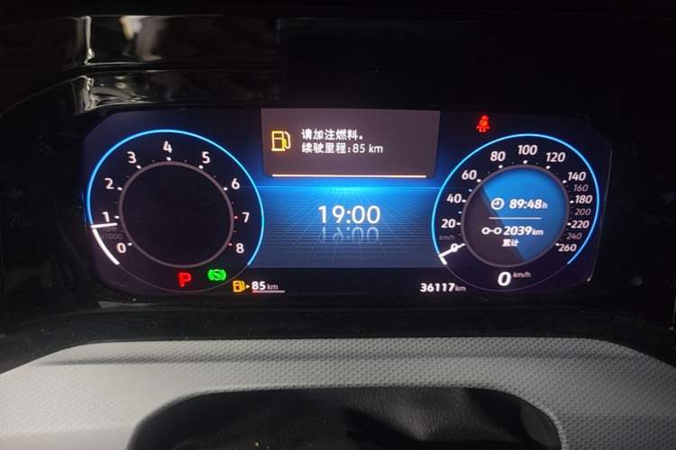 Used Volkswagen Golf 2024 280TSI DSG Pro 50th Anniversary Edition Instrument Cluster