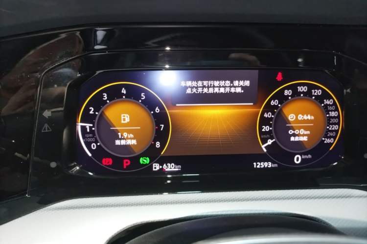 Used Volkswagen Golf 2024 280TSI DSG Pro 50th Anniversary Edition Instrument Cluster