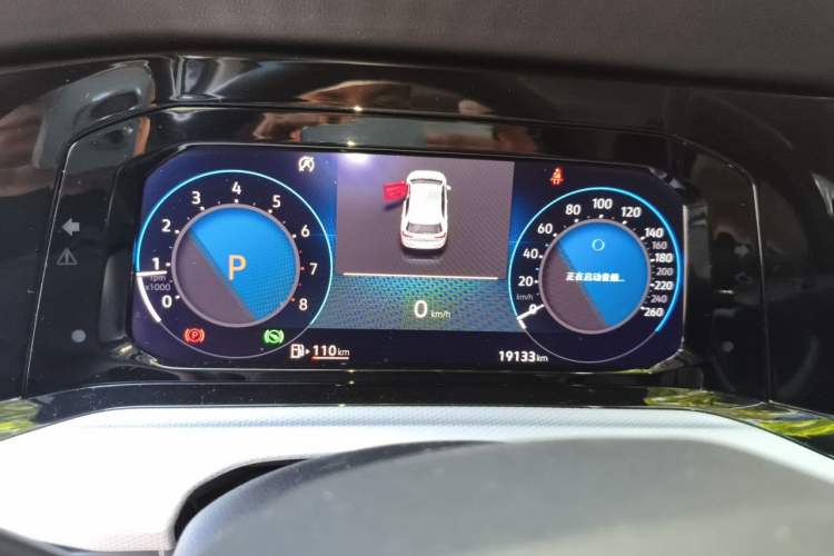 Used Volkswagen Golf 2024 280TSI DSG Pro Expert Edition Instrument Cluster