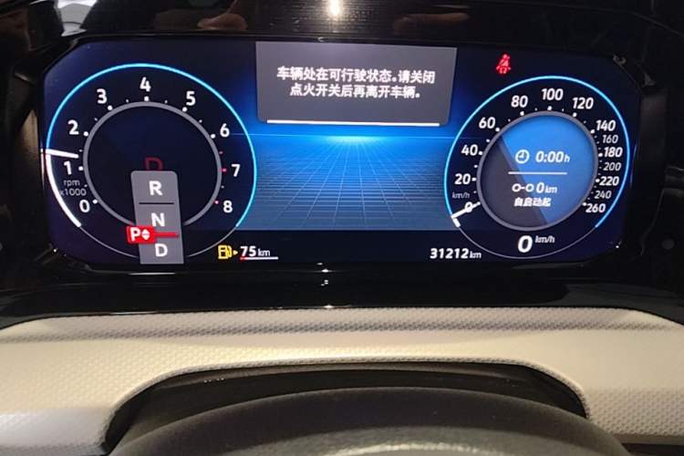 Used Volkswagen Golf 2024 280TSI DSG Pro 50th Anniversary Edition Instrument Cluster