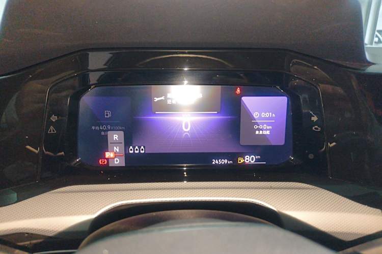 Used Volkswagen Golf 2024 280TSI DSG Pro Enjoyment Edition Instrument Cluster