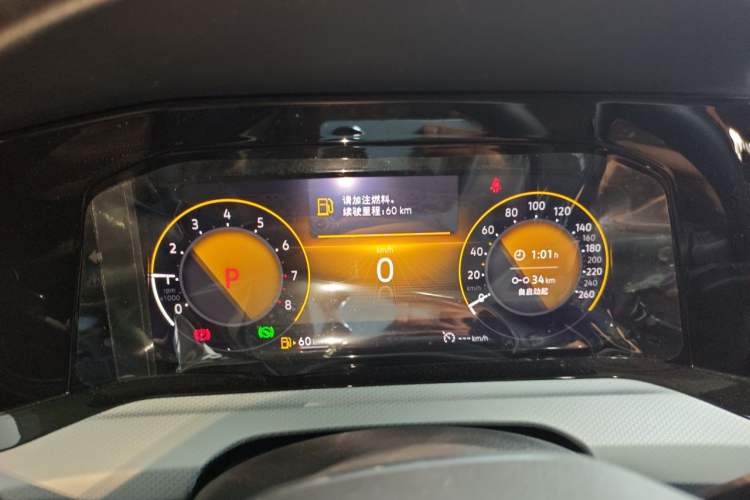 Used Volkswagen Golf 2024 280TSI DSG Pro 50th Anniversary Edition Instrument Cluster
