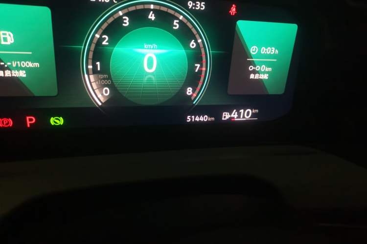 Used Volkswagen Golf 2024 280TSI DSG Pro Enjoyment Edition Odometer Close Up