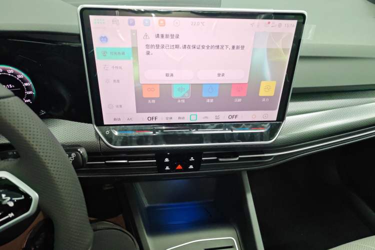 Used Volkswagen Golf 2025 Facelift 300TSI R-Line Audio And AC Panel