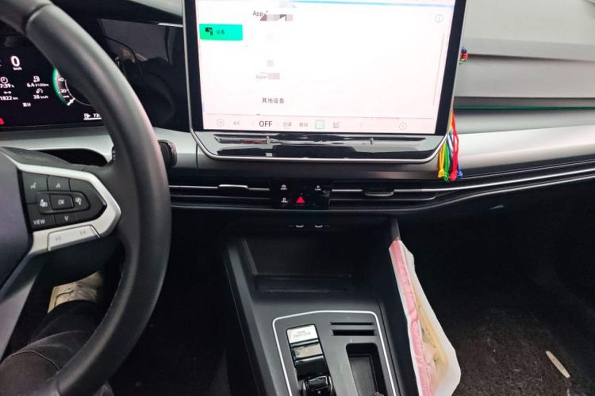Used Volkswagen Golf 2025 300TSI Pro Audio And AC Panel