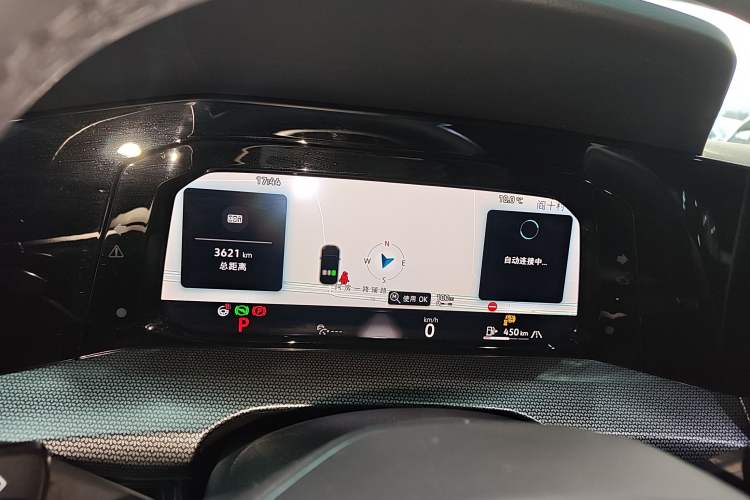 Used Volkswagen Golf 2025 Facelift 300TSI R-Line Instrument Cluster
