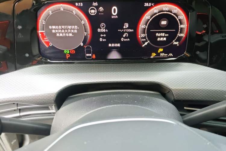 Used Volkswagen Golf 2025 300TSI R-Line Instrument Cluster