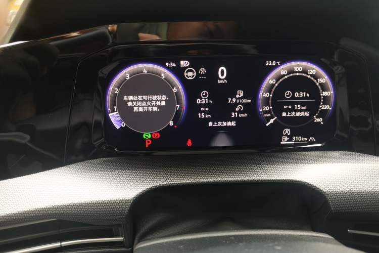 Used Volkswagen Golf 2025 300TSI R-Line Odometer Close Up