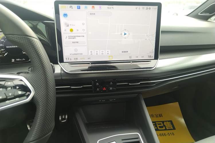 Used Volkswagen Golf 2025 300TSI R-Line Audio And AC Panel