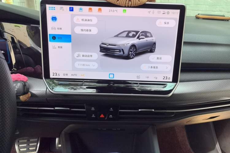 Used Volkswagen Golf 2025 300TSI R-Line Audio And AC Panel