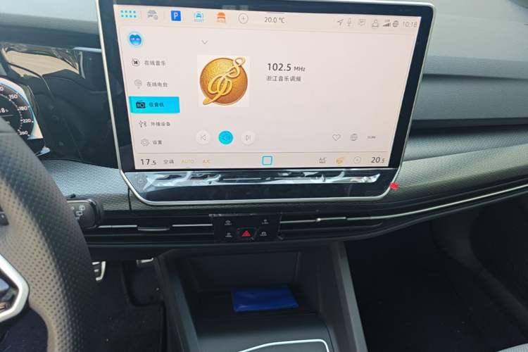 Used Volkswagen Golf 2025 300TSI R-Line Audio And AC Panel