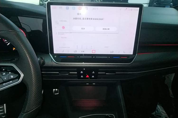 Used Volkswagen Golf 2025 300TSI R-Line Audio And AC Panel