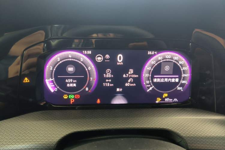 Used Volkswagen Golf 2025 300TSI R-Line Instrument Cluster