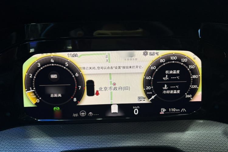 Used Volkswagen Golf 2025 300TSI R-Line Instrument Cluster