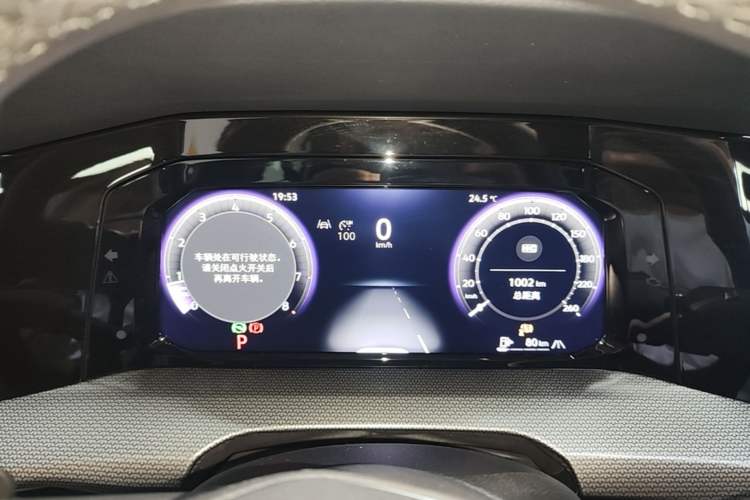 Used Volkswagen Golf 2025 300TSI R-Line Instrument Cluster