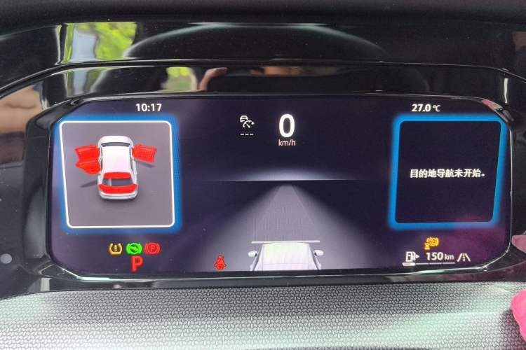Used Volkswagen Golf 2025 300TSI R-Line Instrument Cluster