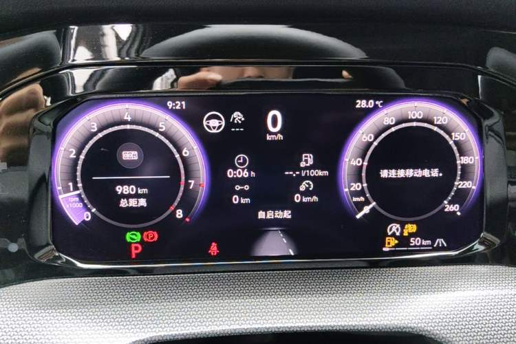 Used Volkswagen Golf 2025 300TSI R-Line Instrument Cluster