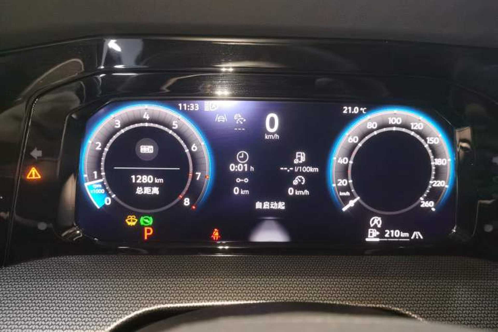 Used Volkswagen Golf 2025 300TSI R-Line Instrument Cluster