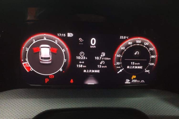 Used Volkswagen Golf 2025 Facelift 300TSI R-Line Instrument Cluster