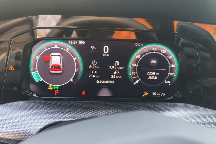 Used Volkswagen Golf 2025 300TSI R-Line Instrument Cluster